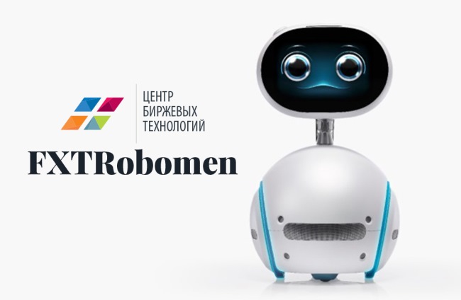 ФХТРобомен - Телетрейд представляет нового робота